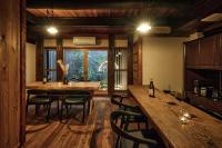 上七軒 - B&B Kyoto