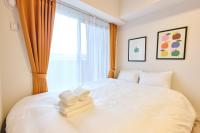 PREMIAGE 室見 by Tranova - Chambres d'hôtes Fukuoka