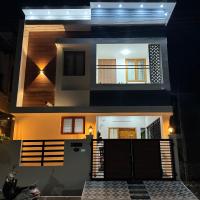 Singarkudil Homestay - Chambres d'hôtes Shrirangam