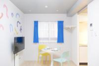 Tierra Mukojima by Tranova - Bed and Breakfast Tokio