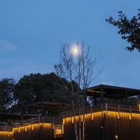 Kita Karuizawa Morino Takibi Dogs OK! - B&B Saikubo