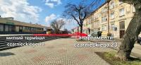 Serce Przemyśla Classic - Ferienwohnung Przemyśl