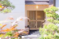 春日光別館 HaruNikko New Wing -Traditional Japanese Ensuite Rooms - Bed and Breakfast Nikko