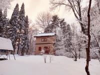 Alpine Cottage KurohimeMyoko - Ferienwohnung Kashiwabara