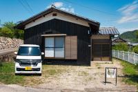 La Plage - Bed and Breakfast Imabari