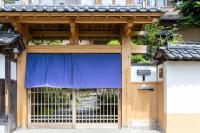 春日光別館 HaruNikko New Wing -Traditional Japanese Ensuite Rooms - Bed and Breakfast Nikko