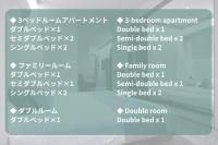 Apartment mit 3 Schlafzimmern