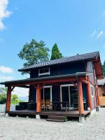Villa Aso Otohime - B&B Uchinomaki