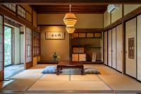 愛宕下の宿 泊まれる美術館 - B&B Kakegawa