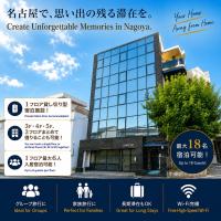 YONESHO BLD Nagoya - B&B Nagoya