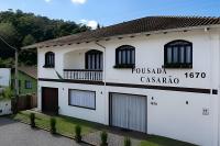 Quarto dos Gerânios - 01 Pousada Casarão - Ferienwohnung Campo Alegre