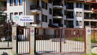 Evergreen Rhodope Retreat - Bed and Breakfast Smolyan