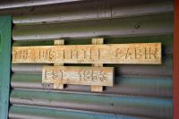 The Big Little Cabin - Hot Tub - Playground - B&B Dahlonega