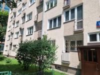 Loft studio KWADRAT Jerozolimskie - Ferienwohnung Warschau