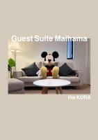 蔵 The KURA - B&B Urayasu