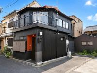 Shiori - Chambres d'hôtes Kyōto
