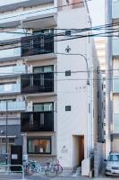 Osu Stay Nagoya - B&B Nagoya