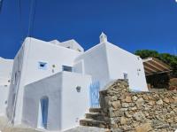 18th-Century Heritage Stone House with Private Garden - B&B Ano Mera