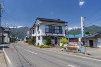 Rulis House Nagomi - B&B Komagane