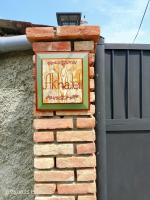 Akhateli - B&B Ruisp’iri