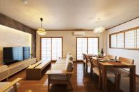 Shirakabanoyado - RYOGETSU 白樺の宿 - 涼月, easy access to USJ, Namba, Kyocera Dome, Osaka castle! - B&B Osaka
