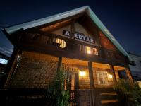 AIRSTAR Lodge - Bed and Breakfast Shimeo