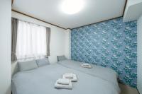 FY Kasugano - Chambres d'hôtes Kōbe