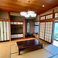 1日1組限定Yamakage山かげ - Bed and Breakfast Karatsu