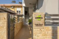 Terra Rossa - Modern Apartment with Castle View - Ferienwohnung Archángelos