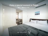 unito residence WASEDA West - Ferienwohnung Tokio