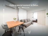 unito residence WASEDA West - B&B Tokyo