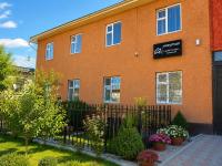 Meyman House - B&B Karakol