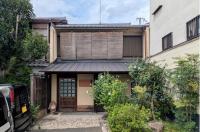 上七軒 - B&B Kyoto