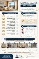 جروف السخنه the groove elsokhna - B&B Al ‘Ayn as Sukhnah