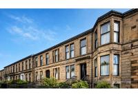 The Shields - Chambres d'hôtes Glasgow