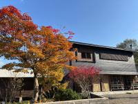 yuzaka - natural & sustainable inn - - Bed and Breakfast Kazuno