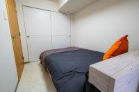 AMStower403 - Ferienwohnung Sapporo