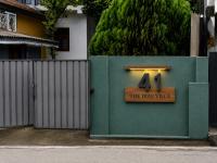 The Dias Villa - B&B Galle