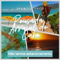 Pousada Arraial do Cabo - Praia dos Anjos - Chambres d'hôtes Arraial do Cabo