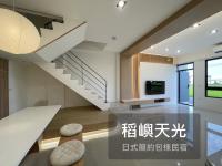 稻嶼天光包棟民宿 - B&B Yilan