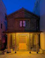 STAY local 石蔵 - B&B Numazu