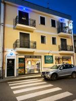 Airport House B&B - B&B Reggio Calabria