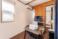 富士山下Trailer House-A - Ferienwohnung Narusawa