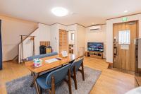 富士山下Cottage-A - Bed and Breakfast Narusawa