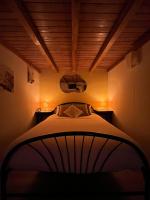 Casa da Formiga - B&B Pedras de Moledo