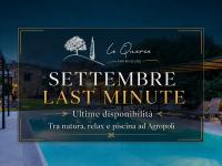 Le Querce Farmhouse - Ferienwohnung Agropoli