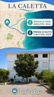 BREZZA DeL MARE HOUSE - B&B La Caletta