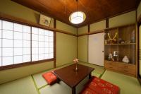 横浜のおばあちゃんの家 A Fully Ronovated Grandma's Home in Yokohama - Chambres d'hôtes Yokohama