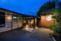 Ryokan Yufusan - B&B Yufu