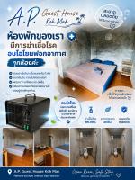 Budget Doppelzimmer